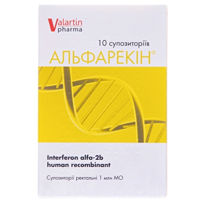 АЛЬФАРЕКІН® супозиторії ректальні, по 1 млн МО по 5 супозиторіїв у стрипі; по 2 стрипи в картонній коробці